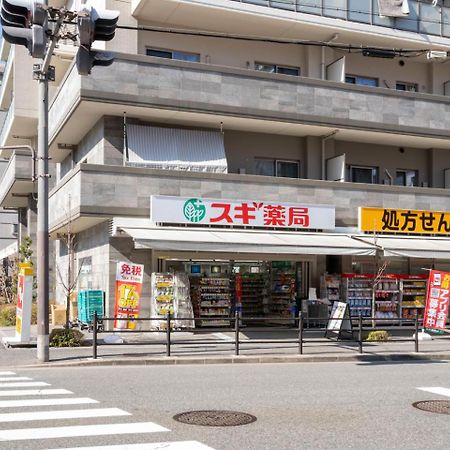 Locanda Shin-Osaka Ngoại thất bức ảnh