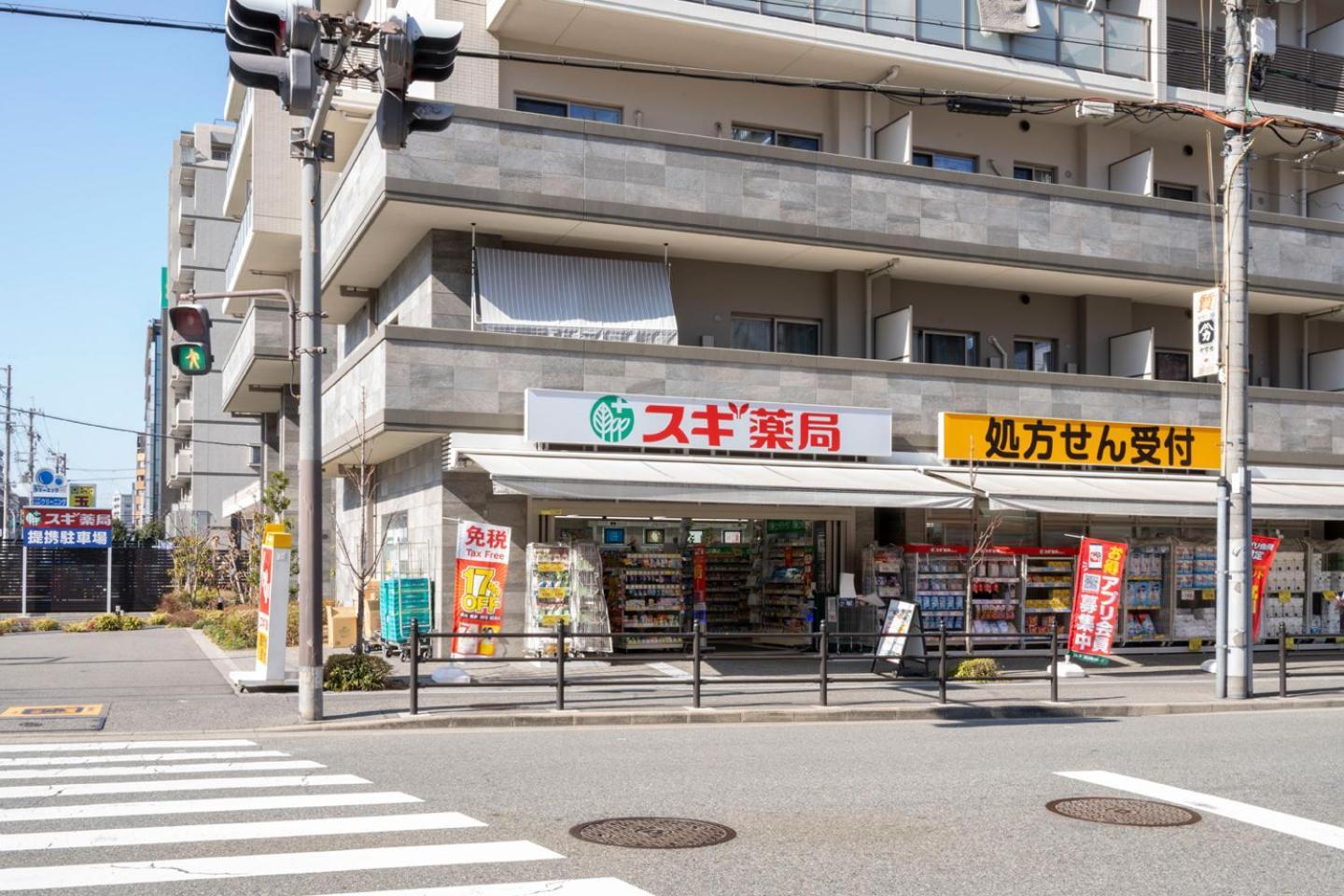 Locanda Shin-Osaka Ngoại thất bức ảnh