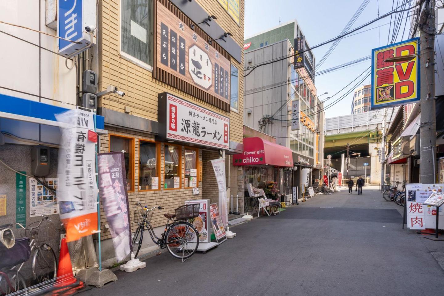 Locanda Shin-Osaka Ngoại thất bức ảnh
